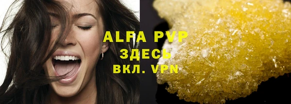 a pvp Балабаново