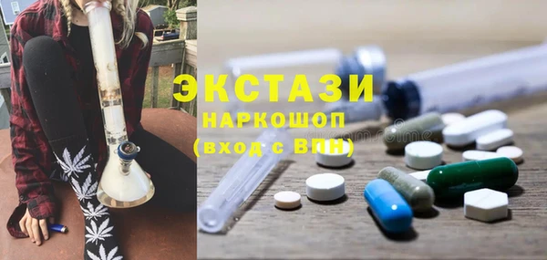 мефедрон Тихорецк