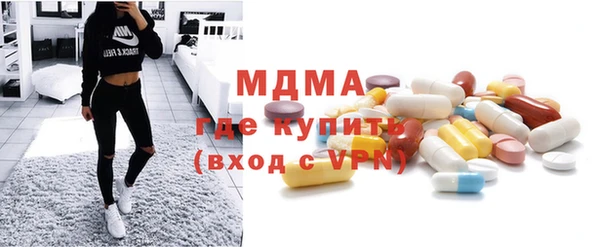 a pvp Балабаново
