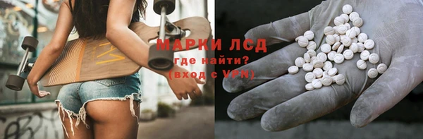 меф VHQ Белоозёрский