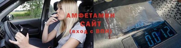 a pvp Балабаново