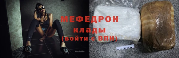 гидра Тихвин