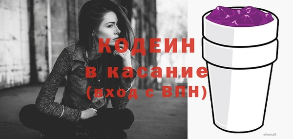 эйфоретик Тобольск