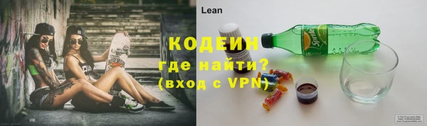 гидра Тихвин