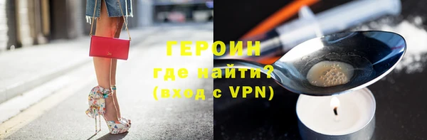 a pvp Балабаново