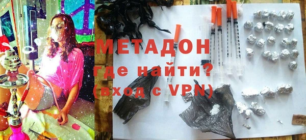 экстази Баксан